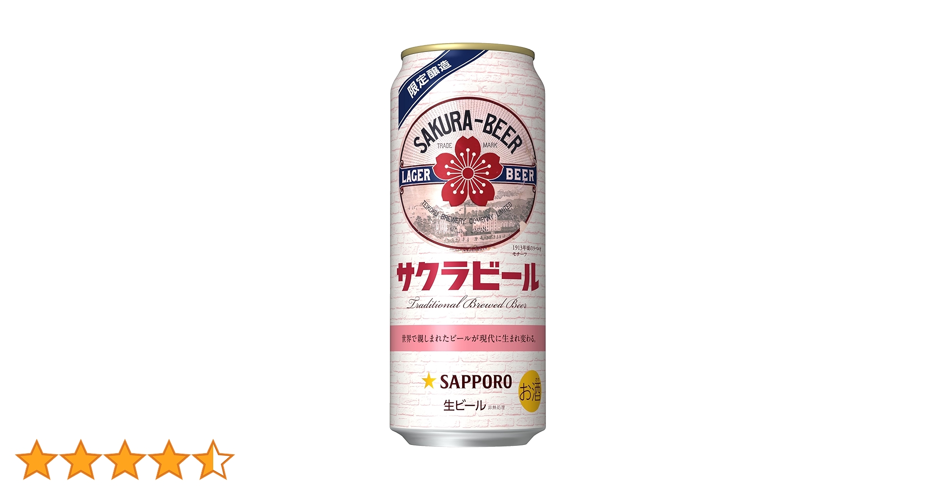 81x0QKoUWoL.jpg_BO30,255,255,